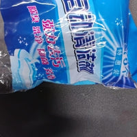 Toilet Cleaning Tablet-Toilet Deodorizer Bathroom Cleaner Tablet Pack of 1 (10pc)