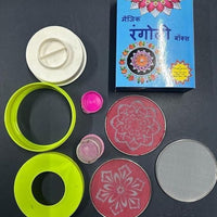 Rangoli Making Kit Includes Magic Tool (4 inch) Random Design
